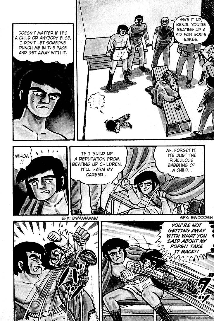 ganbare_genki_6_8