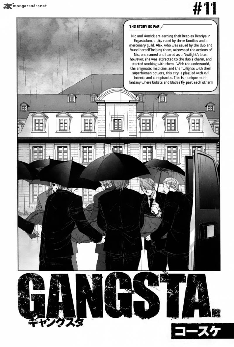 gangsta_11_4