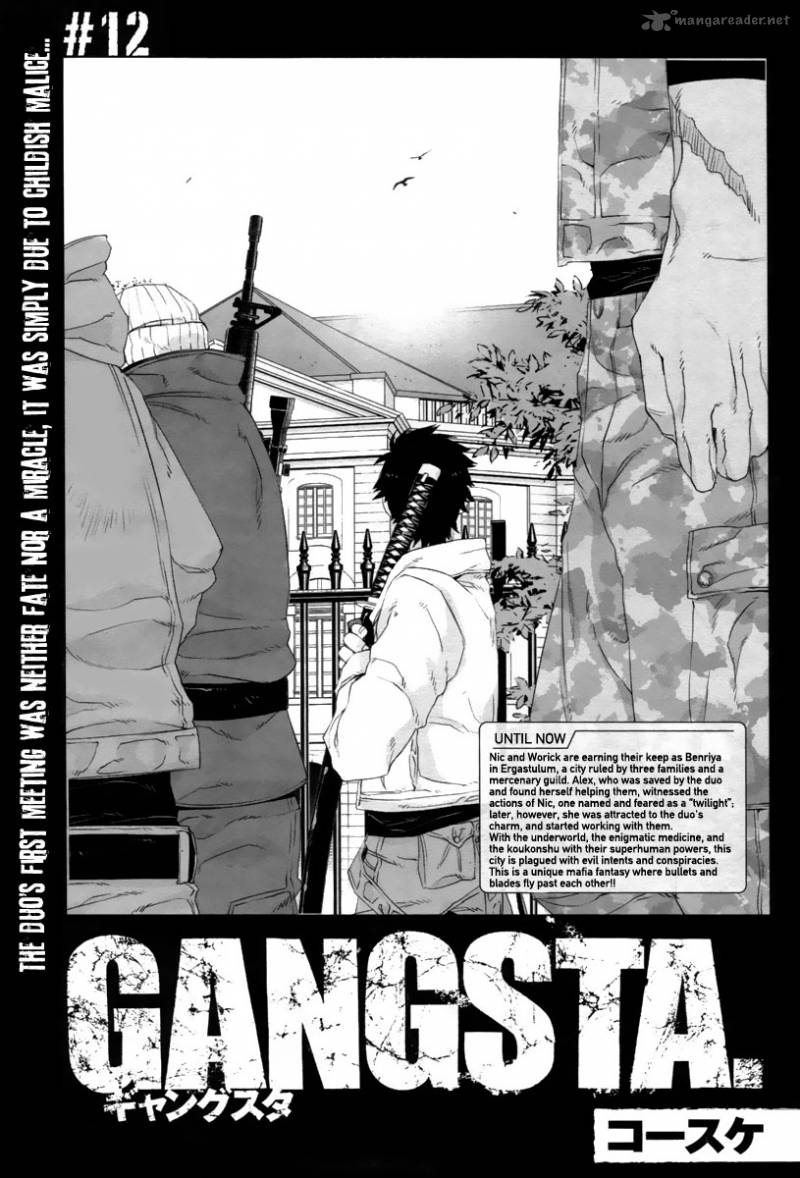 gangsta_12_5