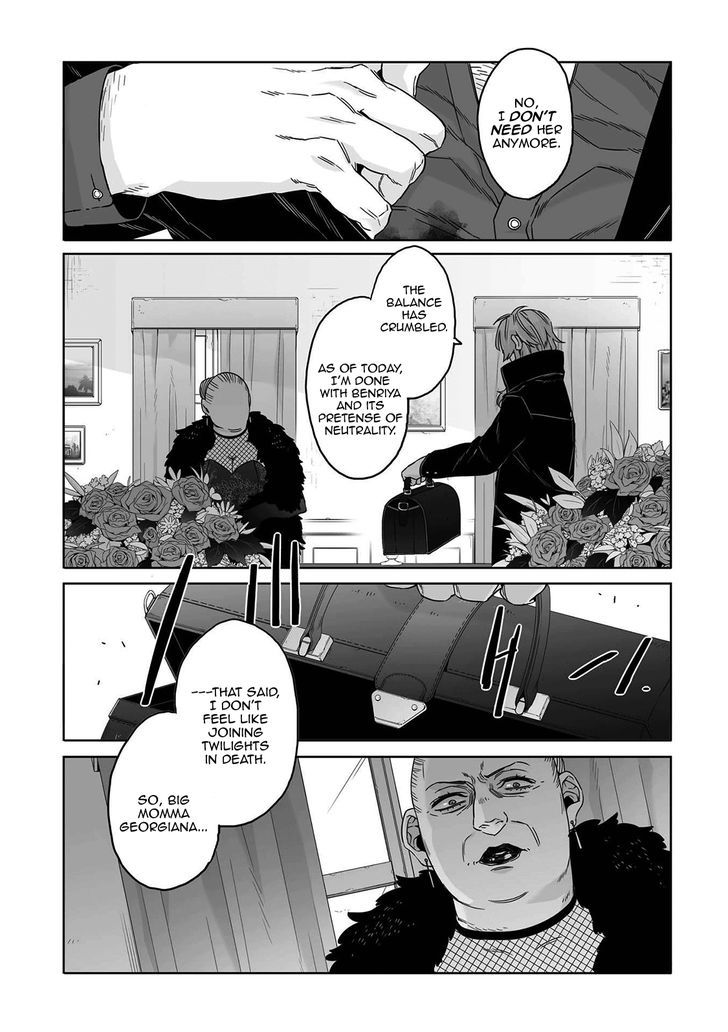 gangsta_41_23