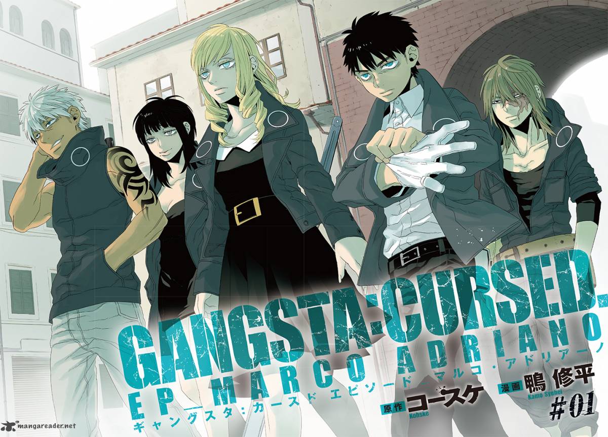 gangstacursed_1_15