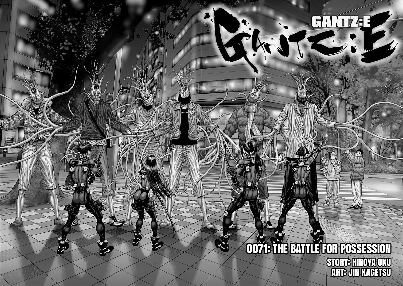 gantze_71_3