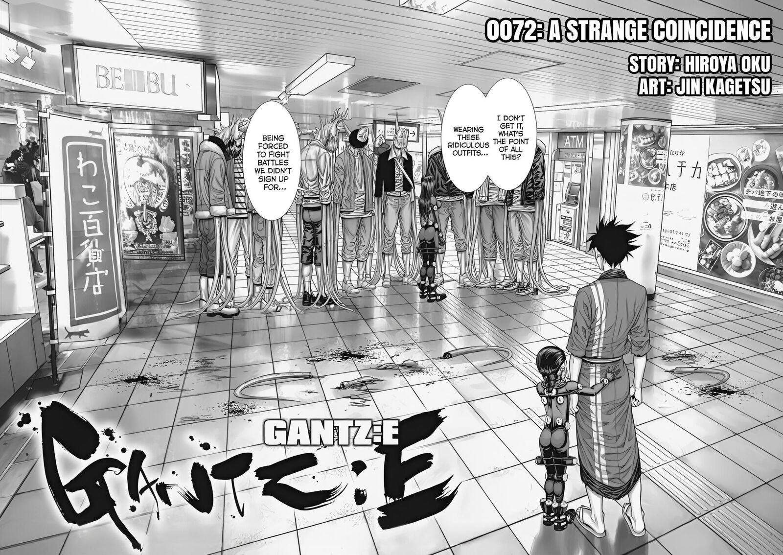 gantze_72_2