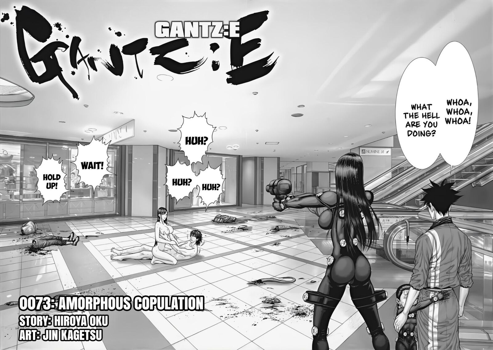 gantze_73_2