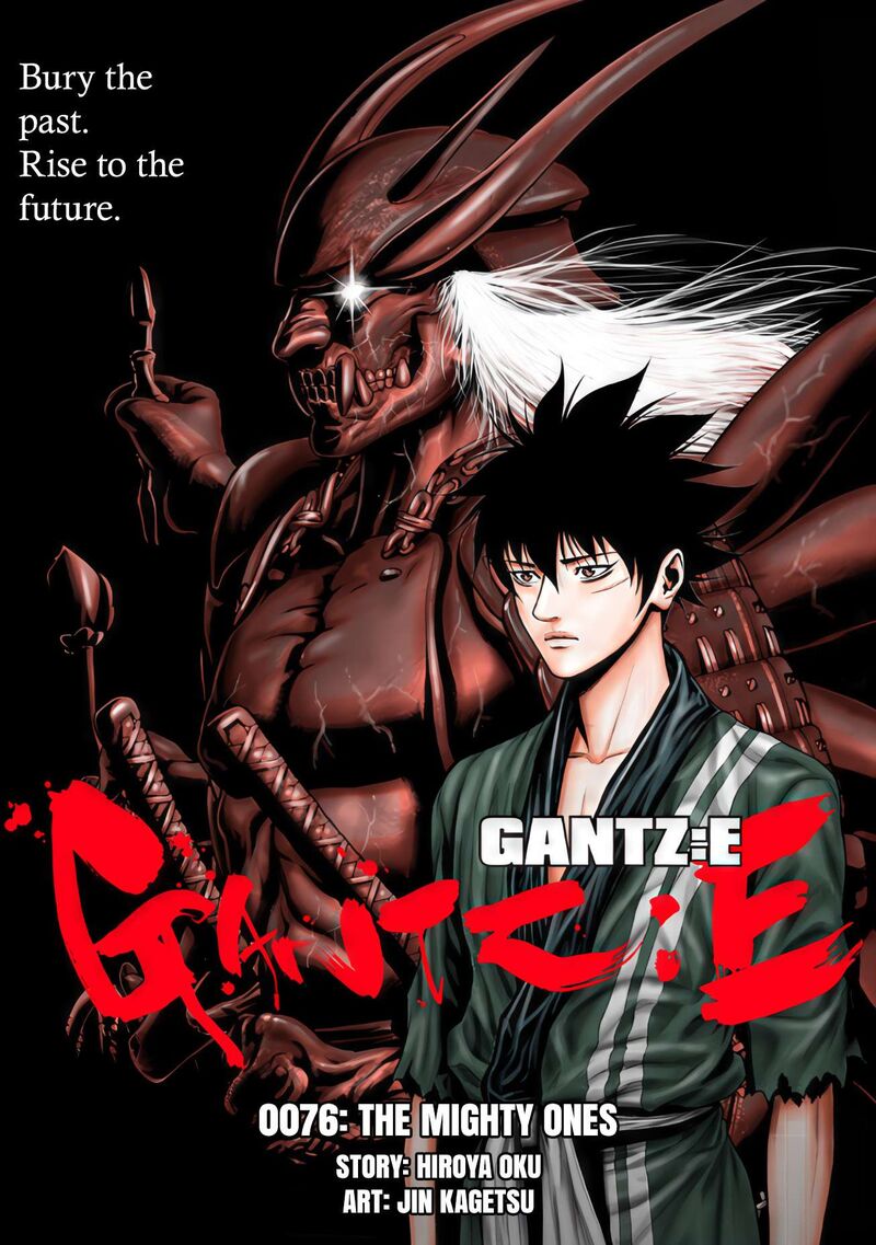 gantze_76_1