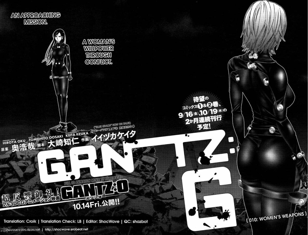 gantzg_10_2