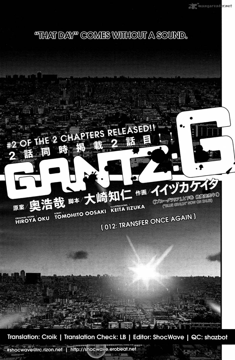 gantzg_12_1