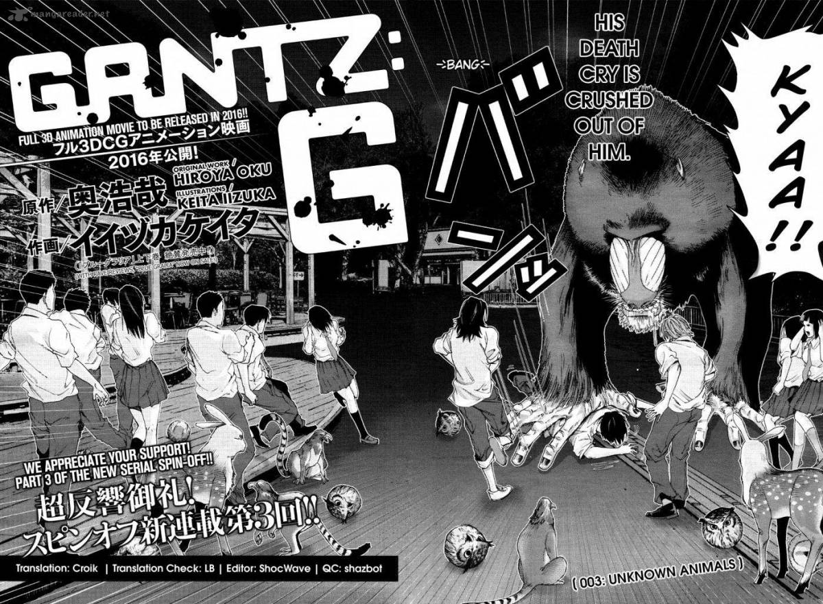 gantzg_3_3