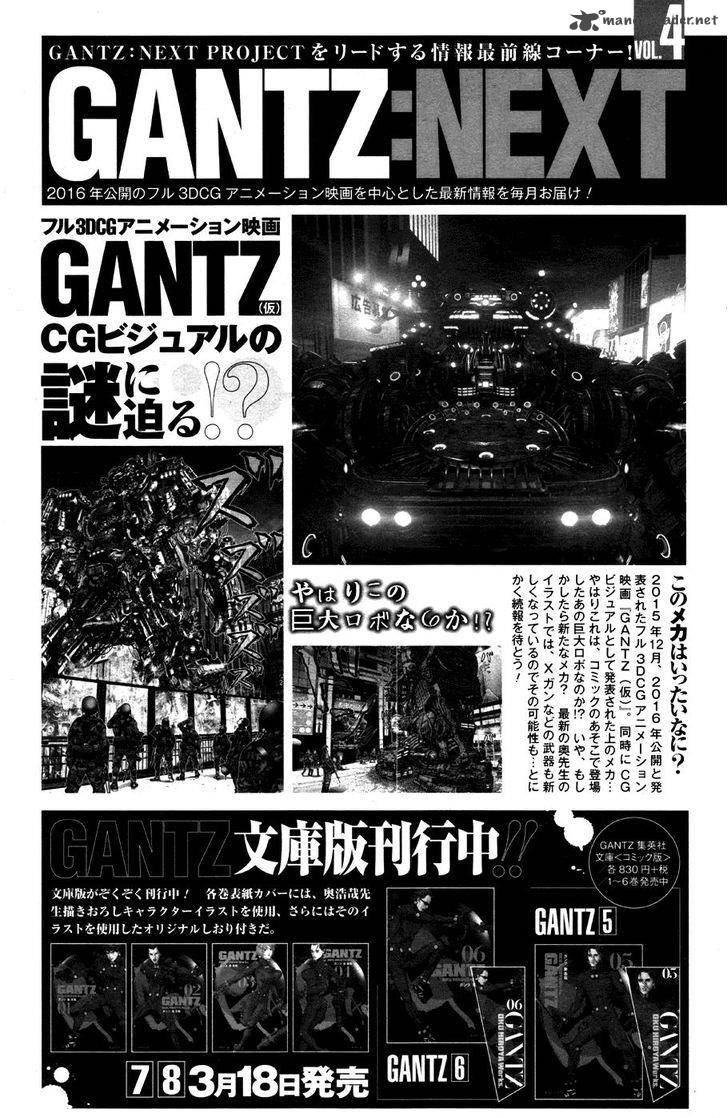 gantzg_4_30