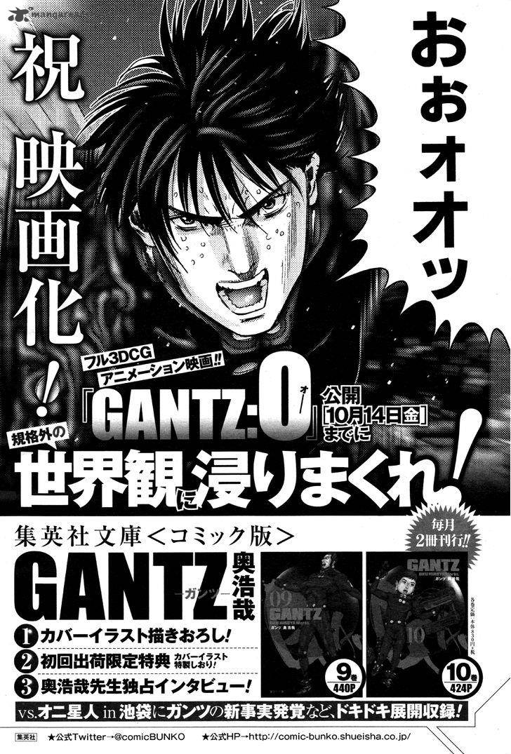 gantzg_6_1