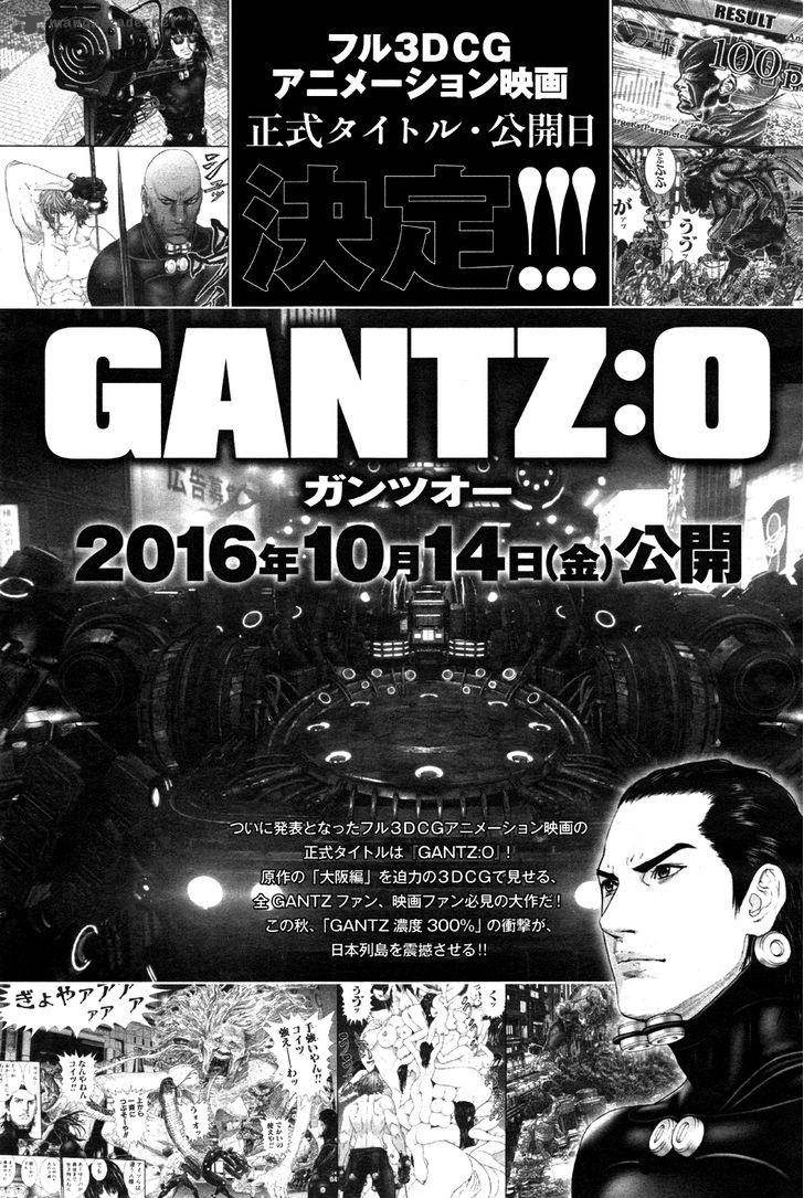 gantzg_6_33