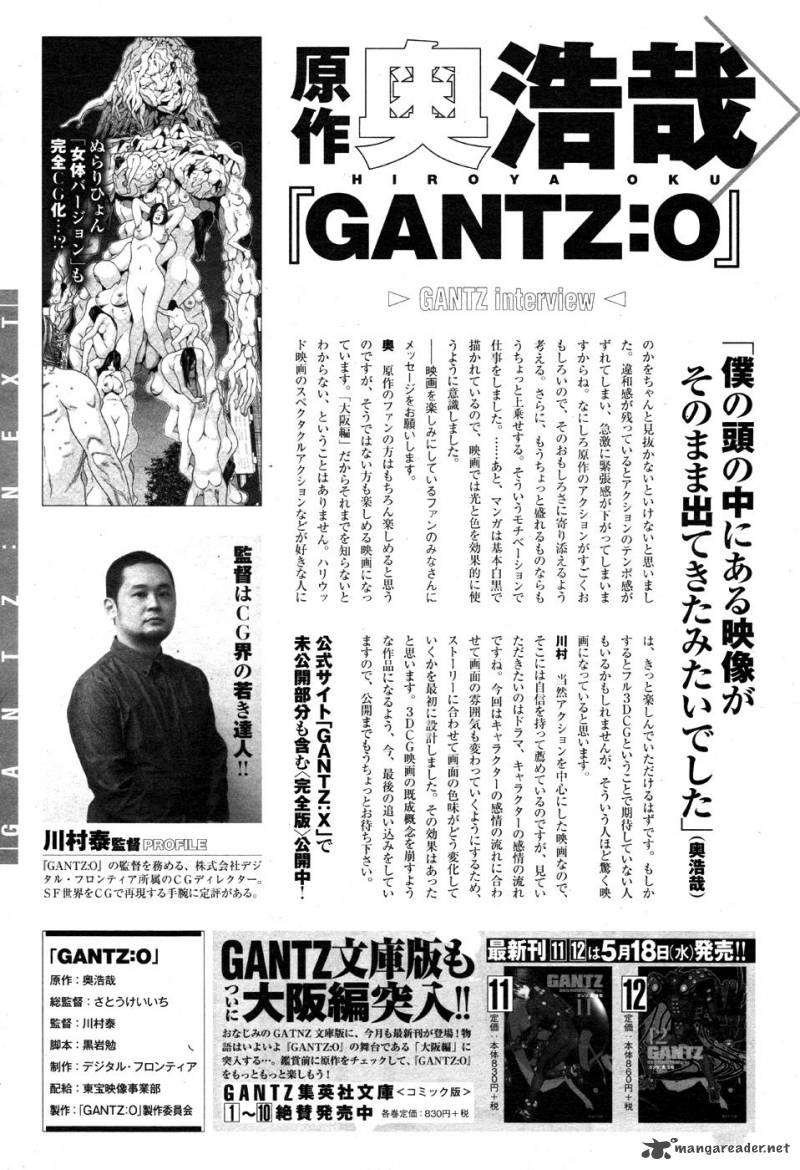 gantzg_7_35