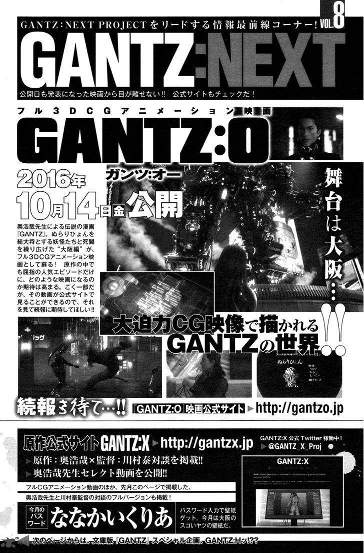 gantzg_8_31