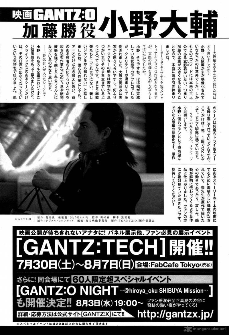 gantzg_9_35
