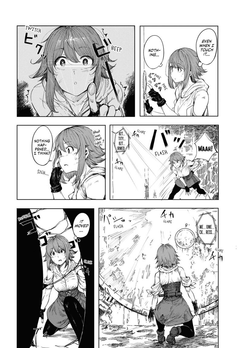 garan_no_hime_1_10