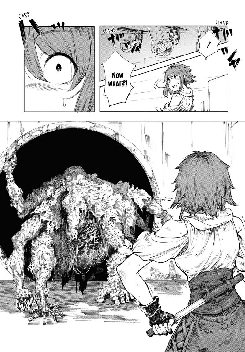 garan_no_hime_1_13