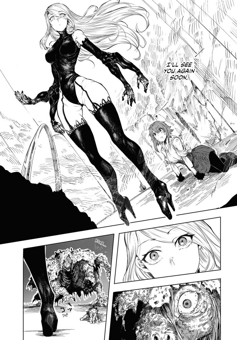 garan_no_hime_1_19