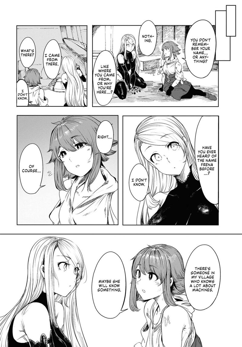 garan_no_hime_1_22
