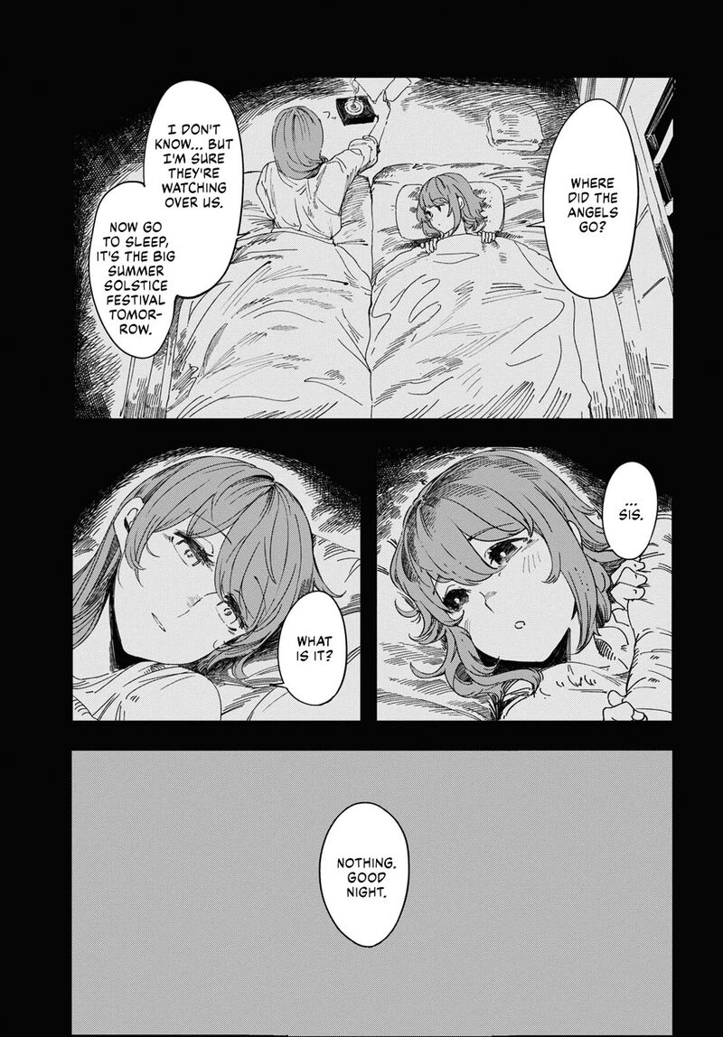 garan_no_hime_1_3