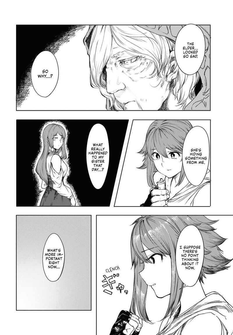 garan_no_hime_1_34
