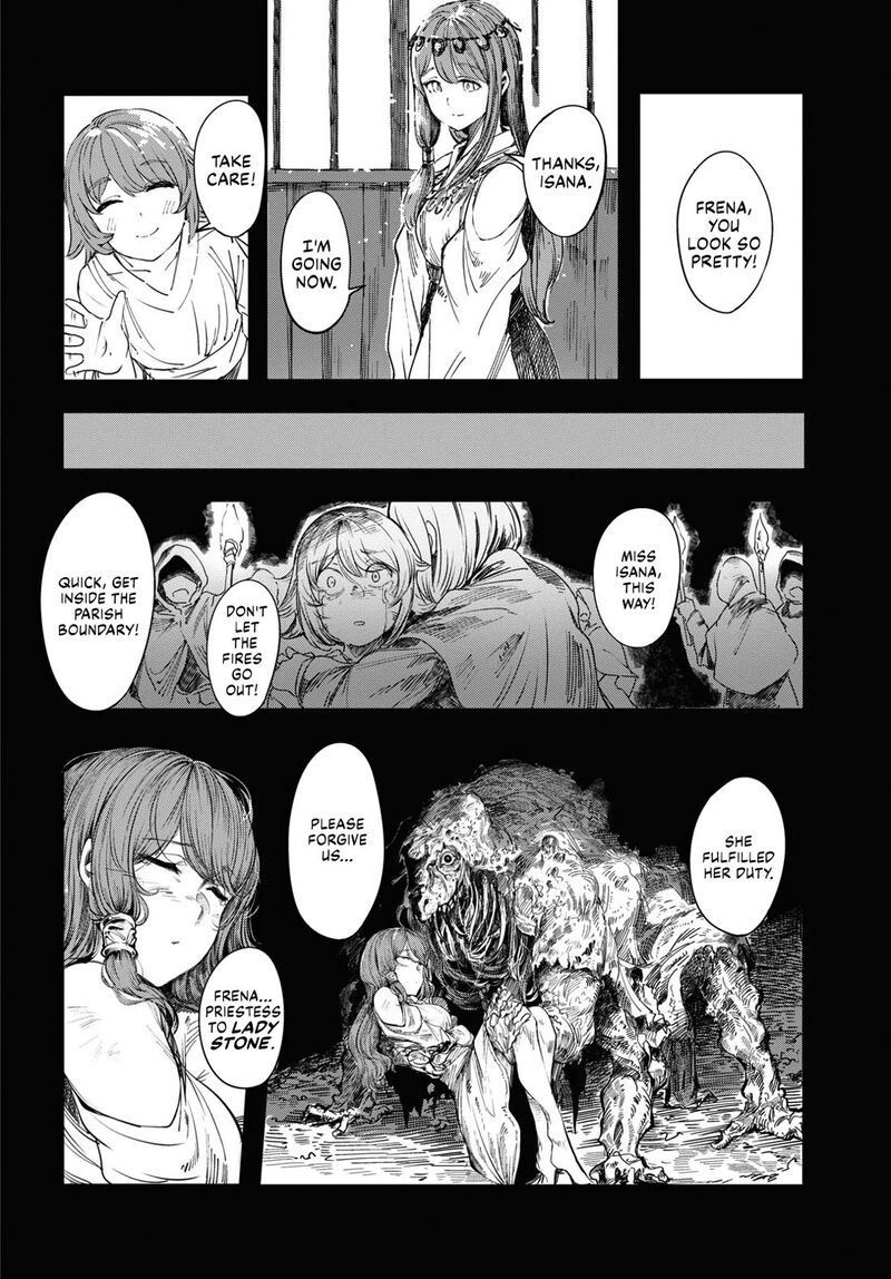 garan_no_hime_1_4