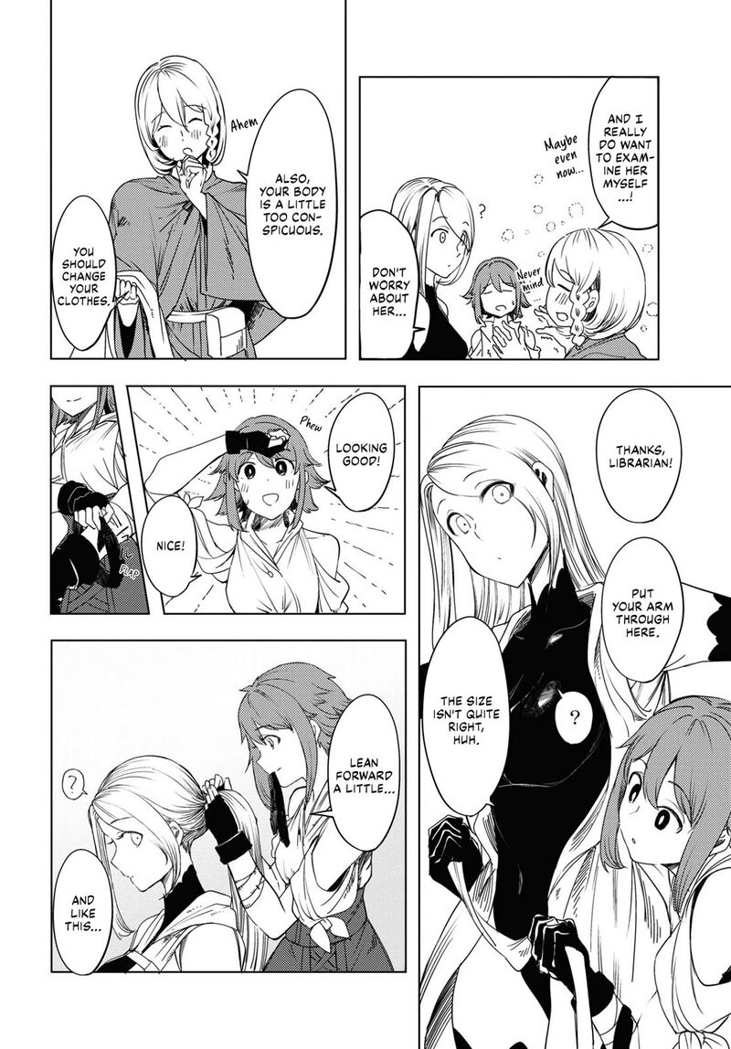 garan_no_hime_1_44