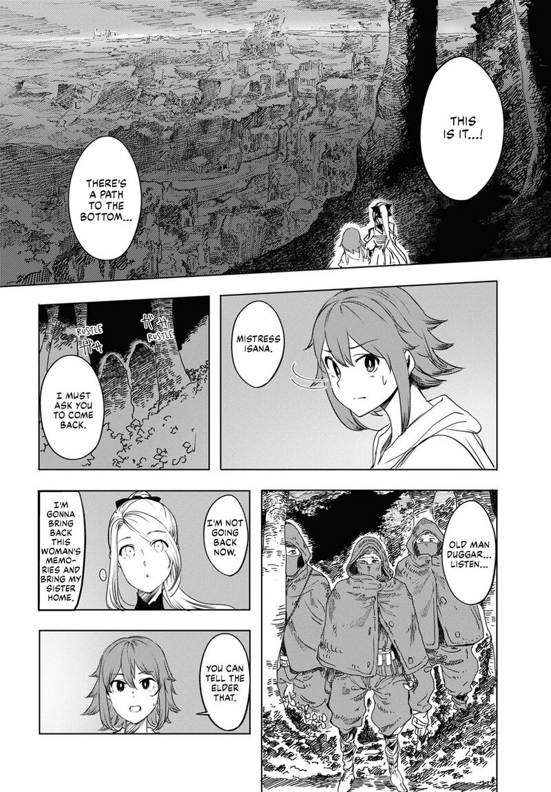 garan_no_hime_1_52