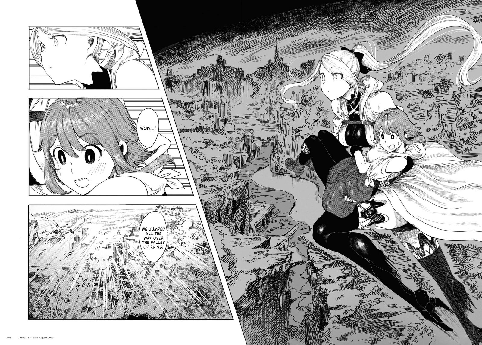 garan_no_hime_1_54