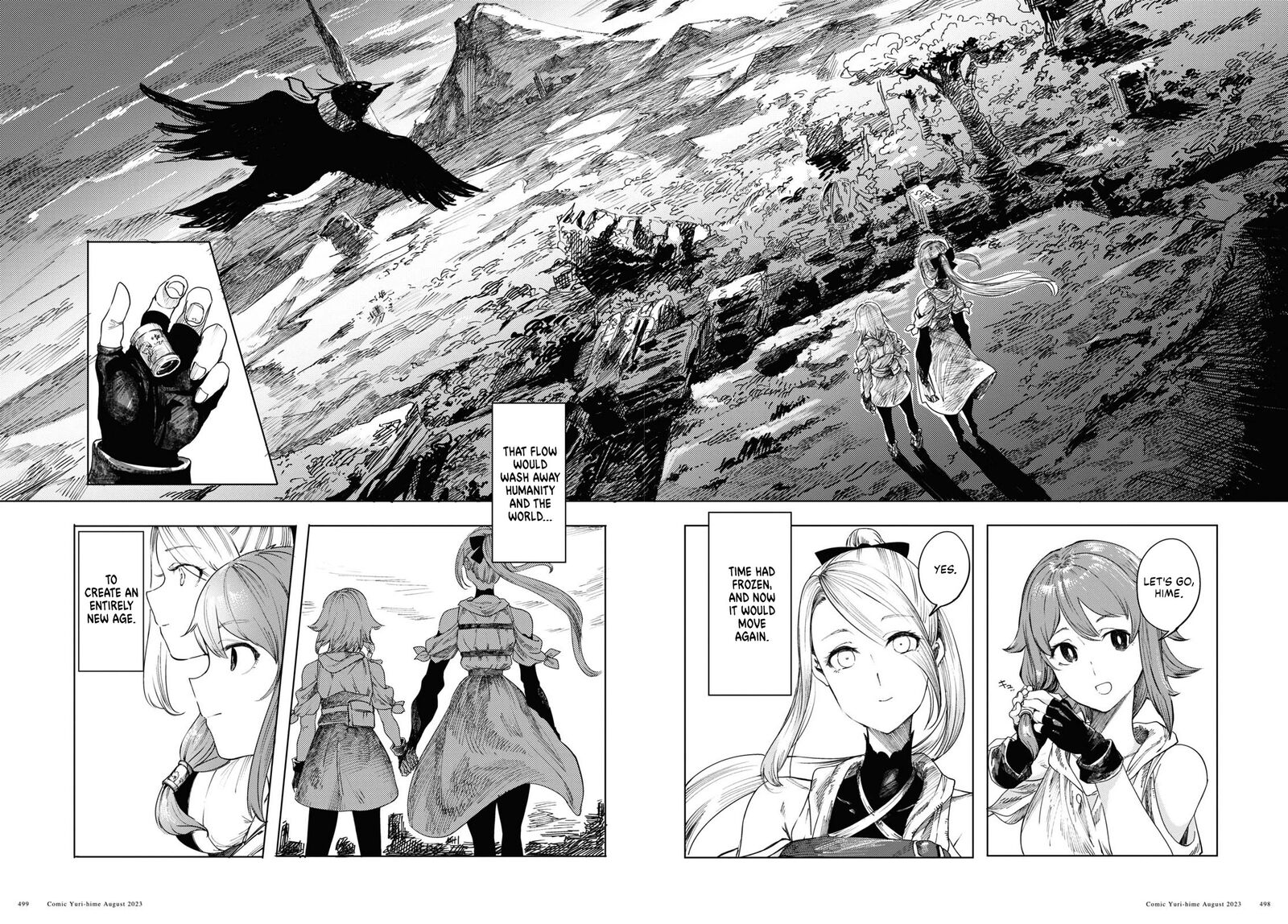 garan_no_hime_1_59