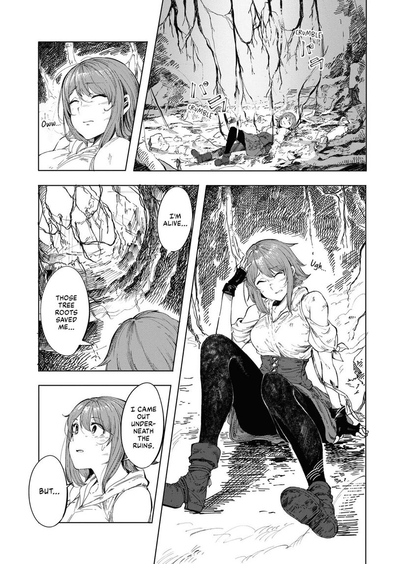 garan_no_hime_1_7