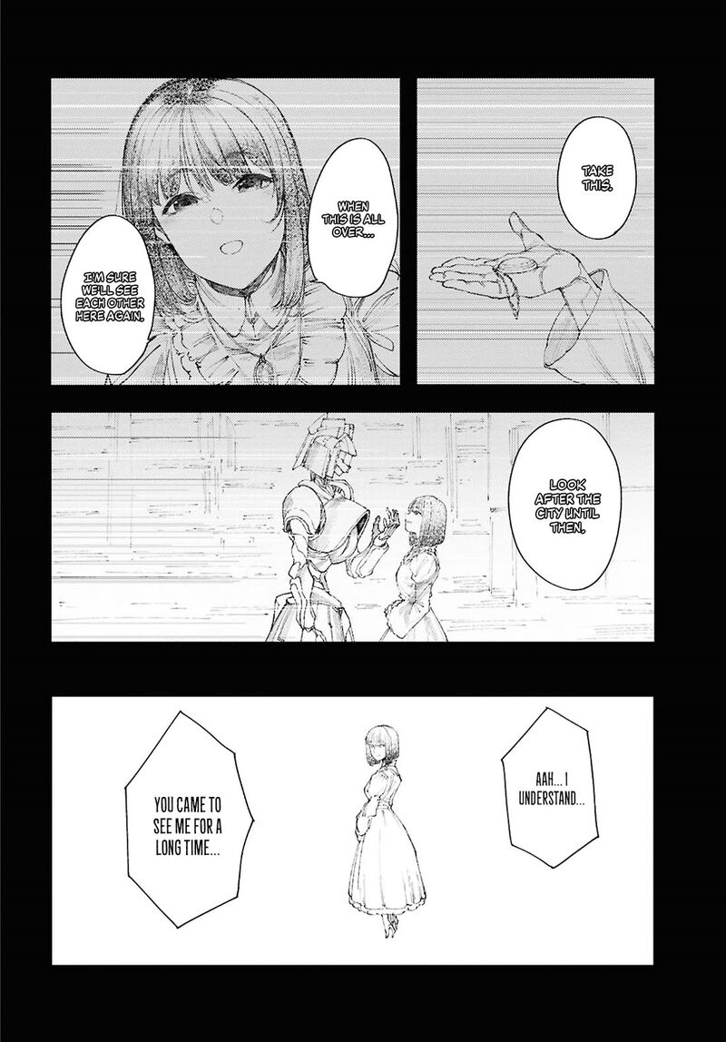 garan_no_hime_11_18
