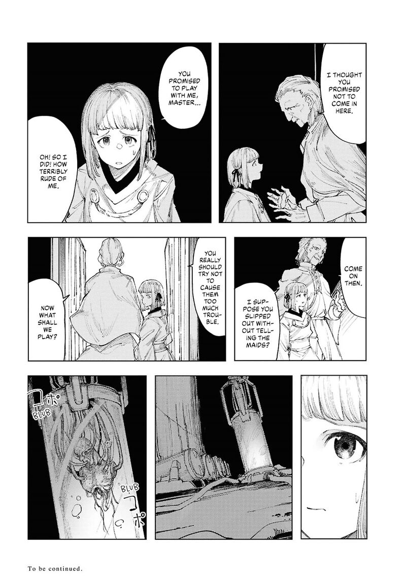garan_no_hime_13_28