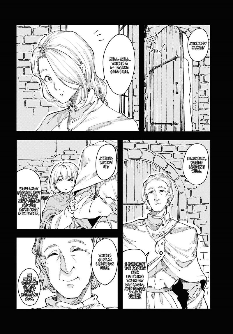 garan_no_hime_14_4