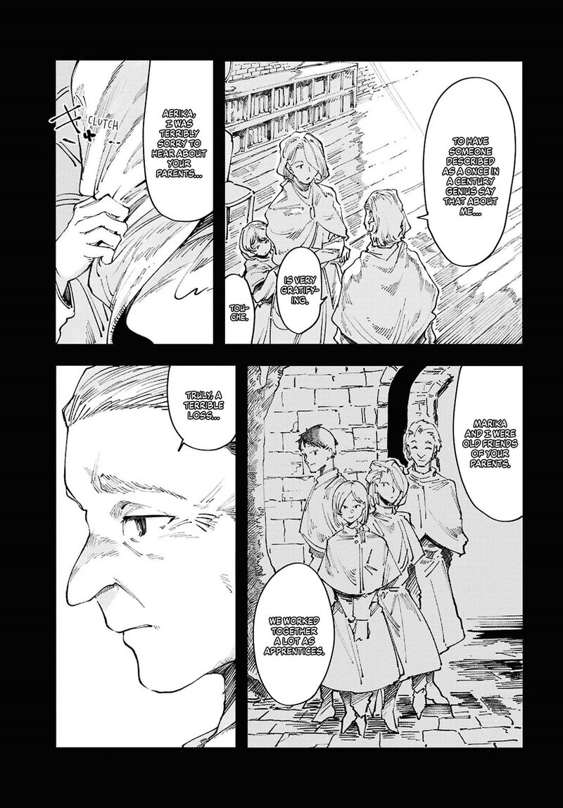 garan_no_hime_14_5