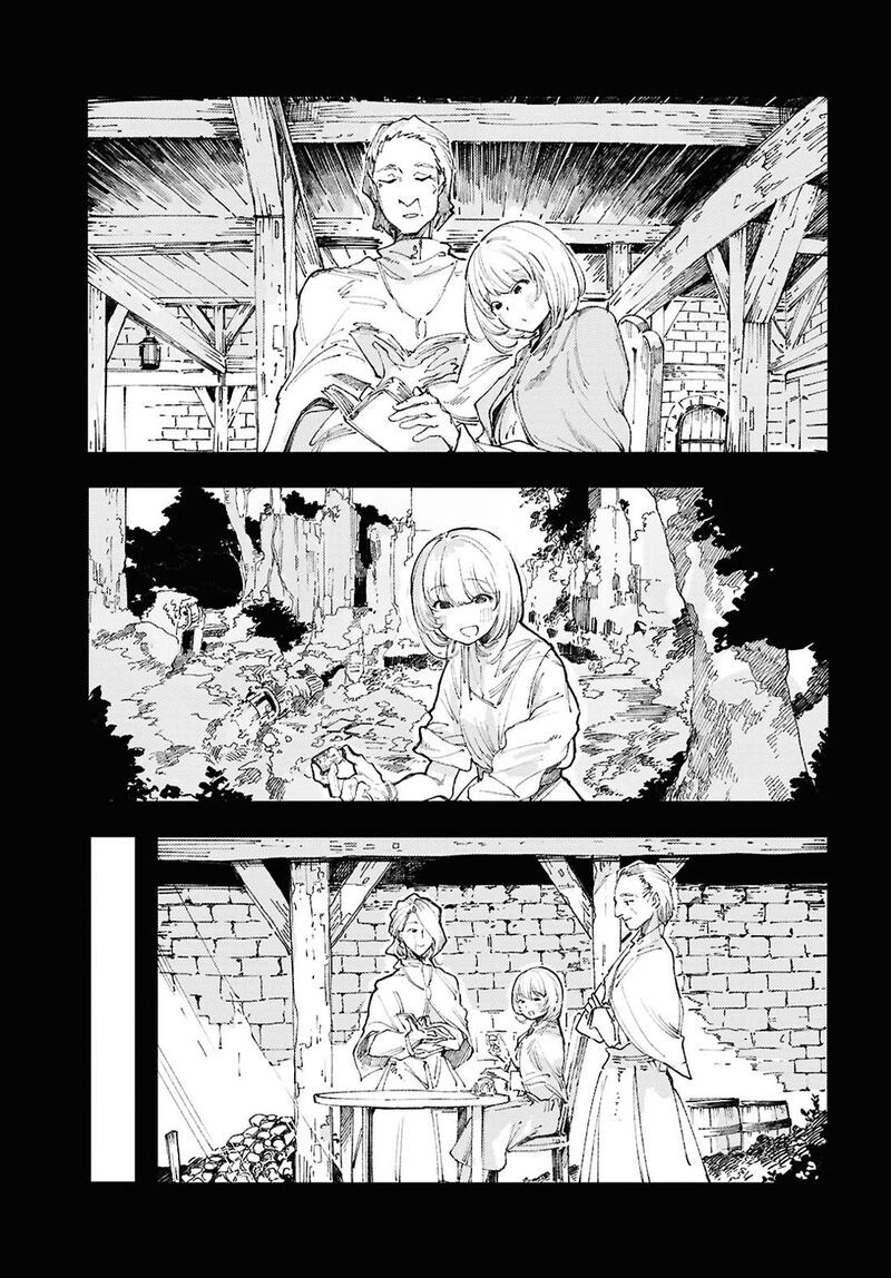 garan_no_hime_14_7