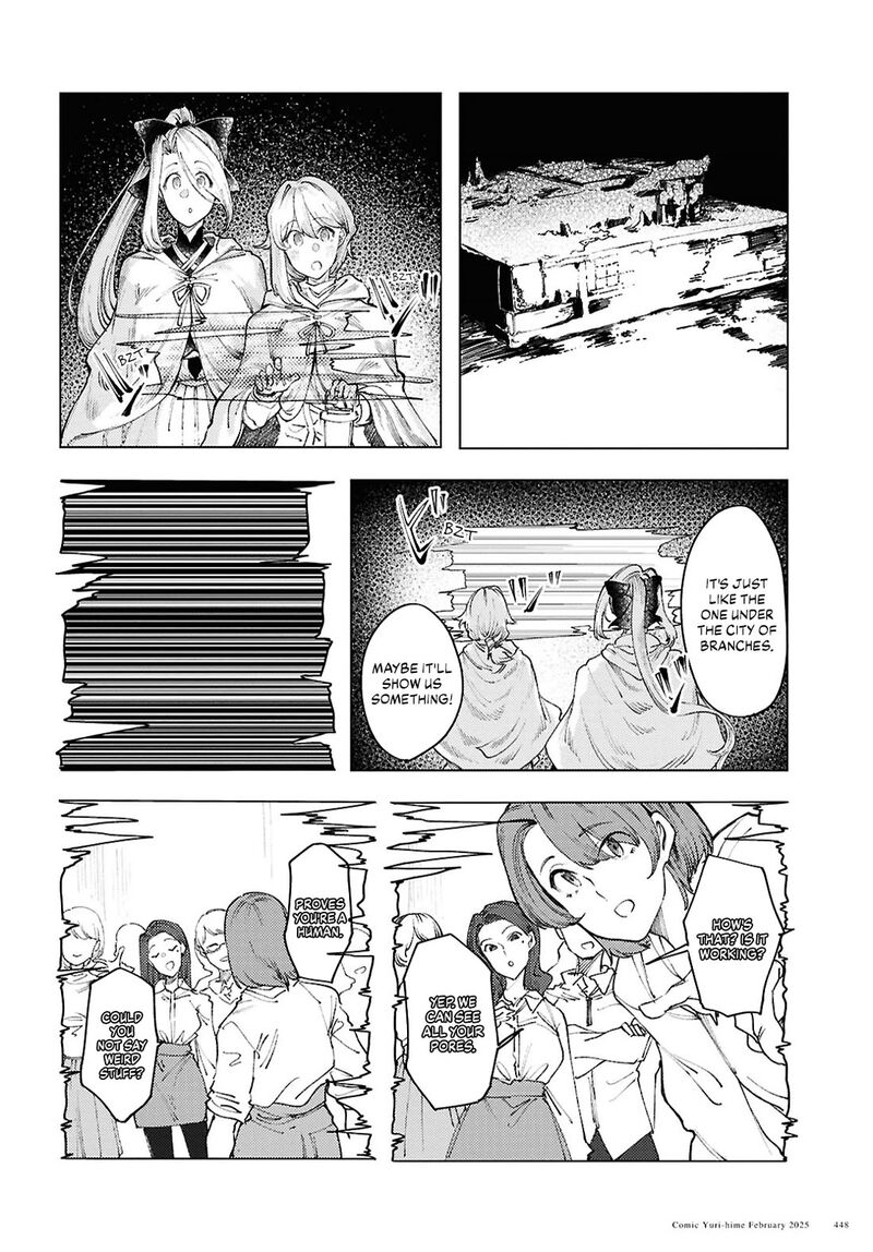 garan_no_hime_15_10