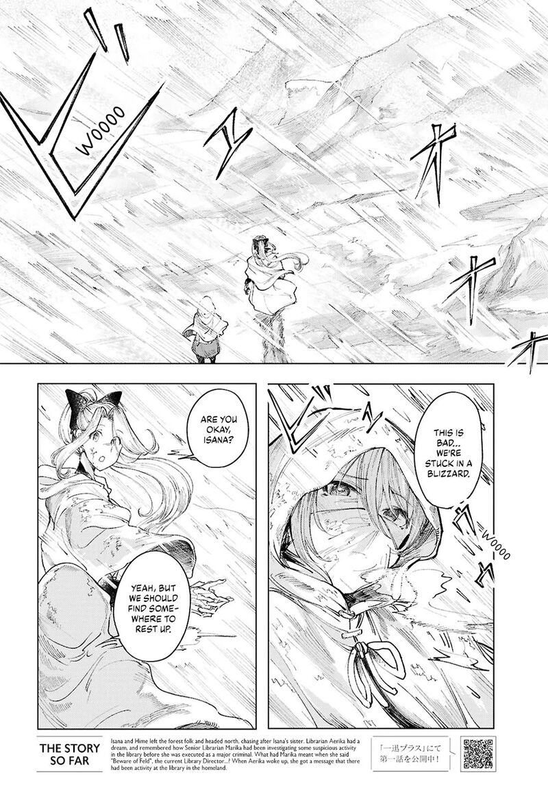garan_no_hime_15_2