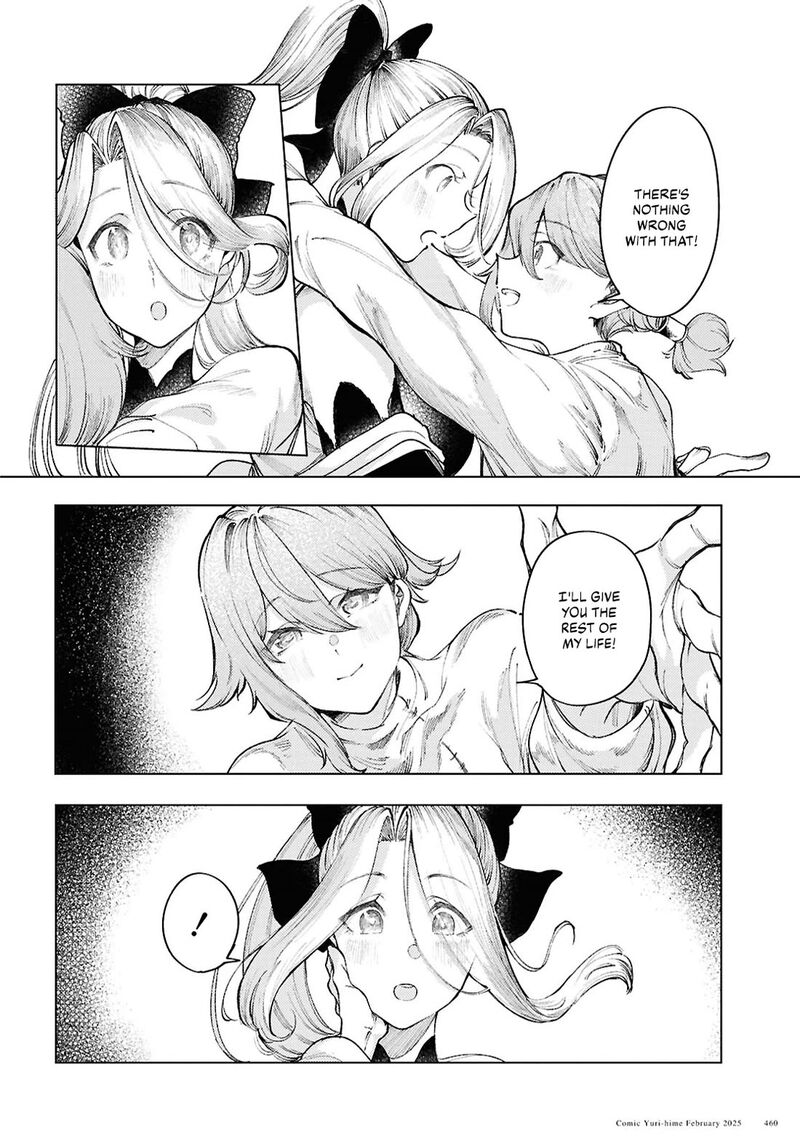 garan_no_hime_15_22