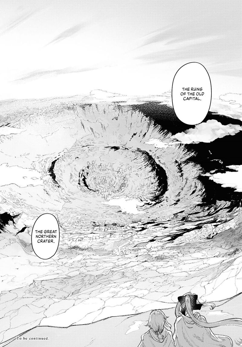 garan_no_hime_15_26