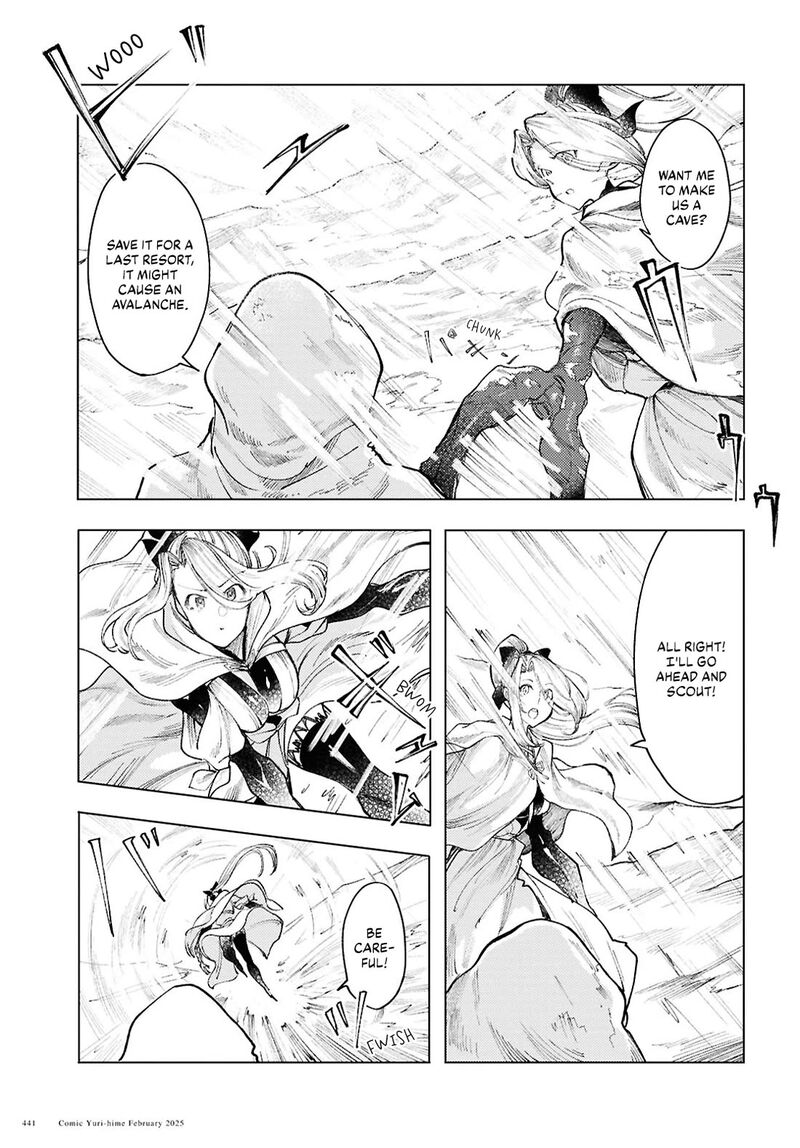 garan_no_hime_15_3