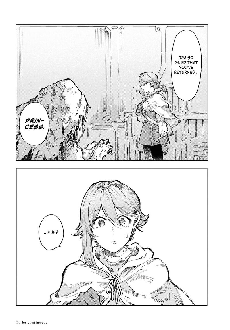 garan_no_hime_16_18