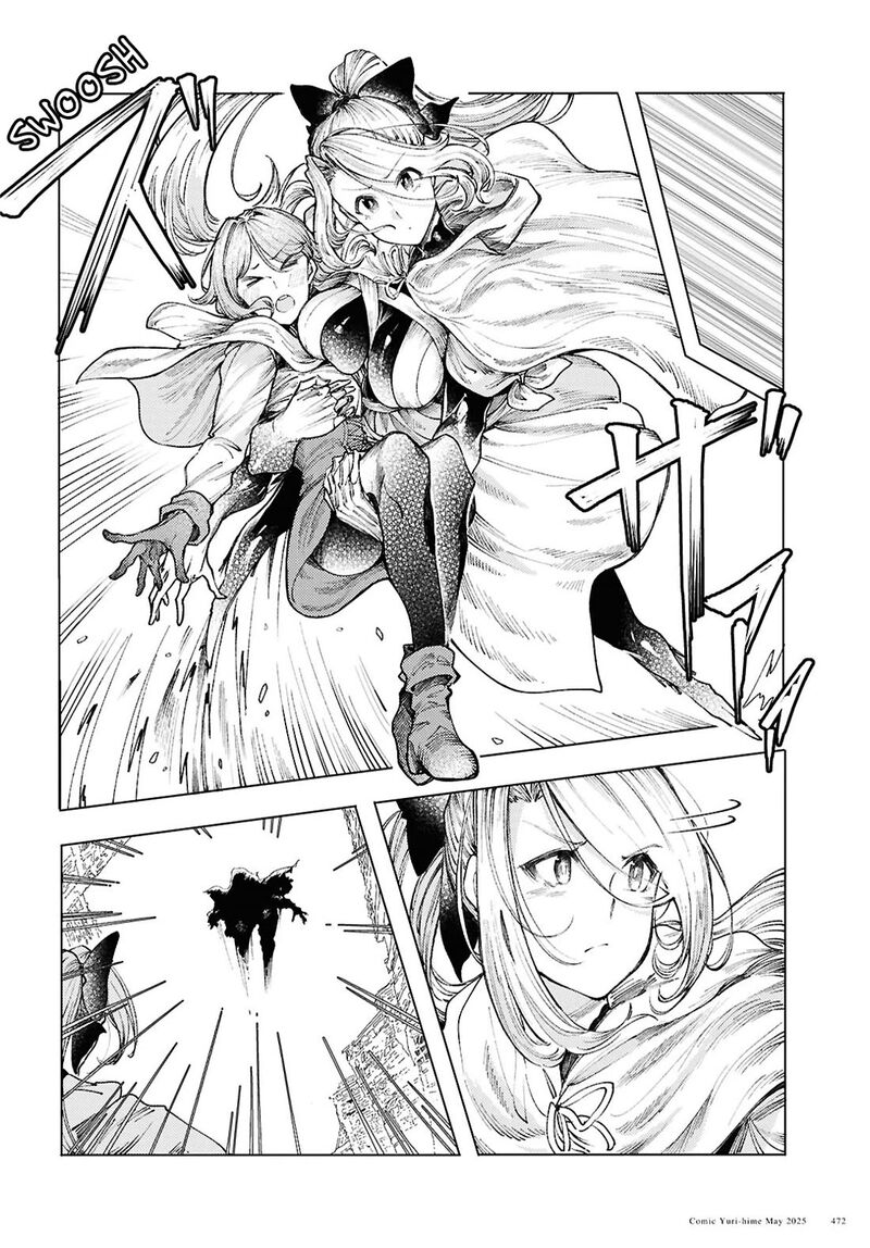 garan_no_hime_16_8