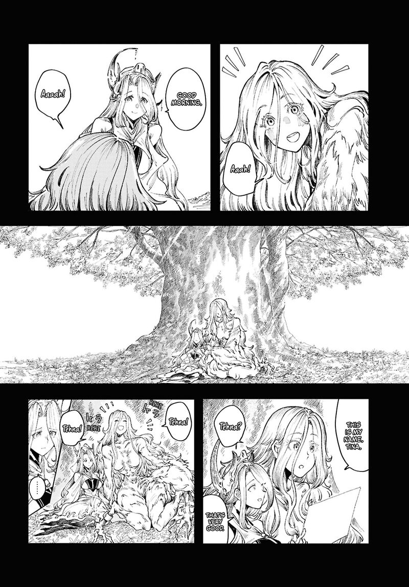 garan_no_hime_17_10