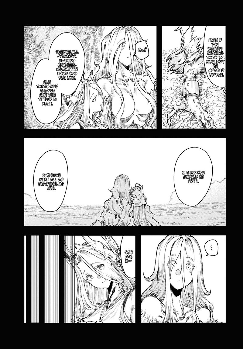 garan_no_hime_17_11
