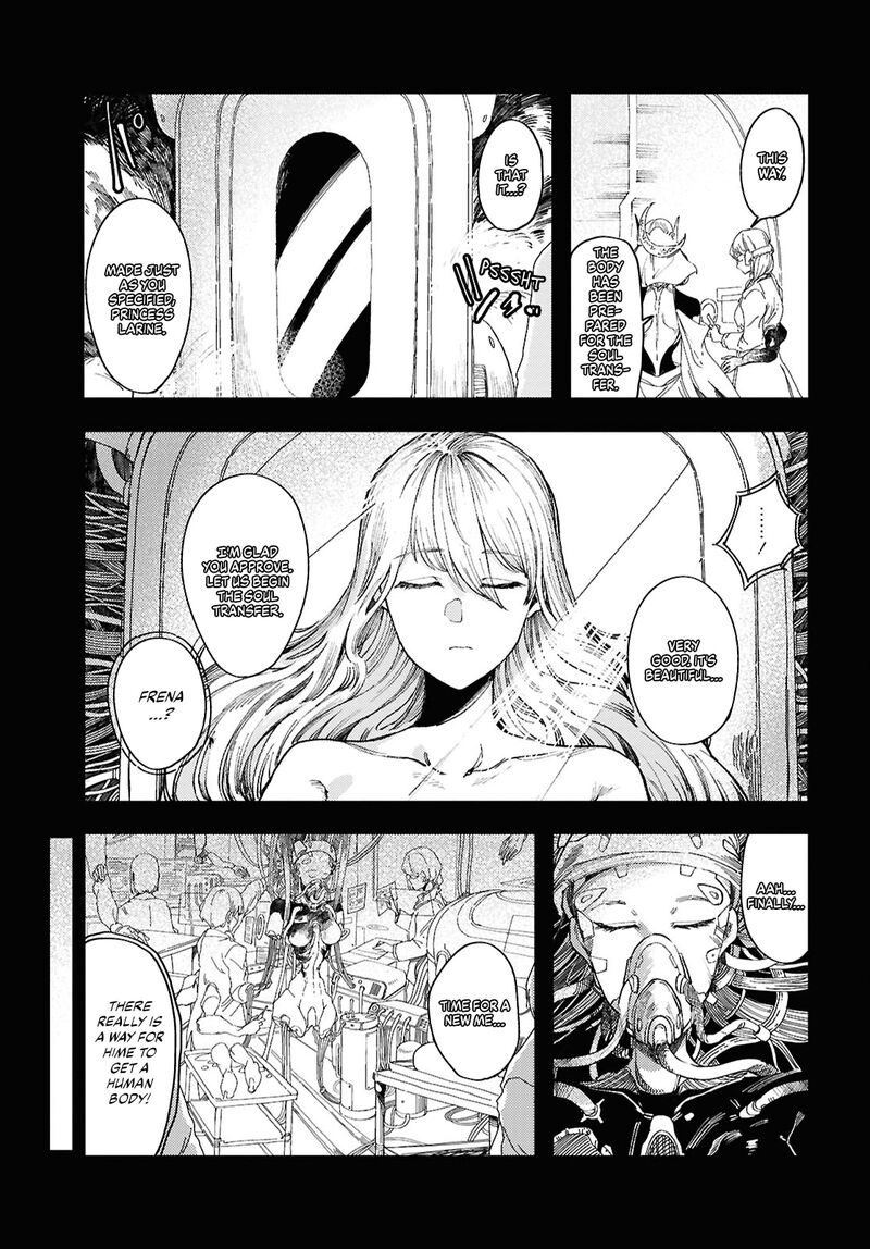 garan_no_hime_17_13