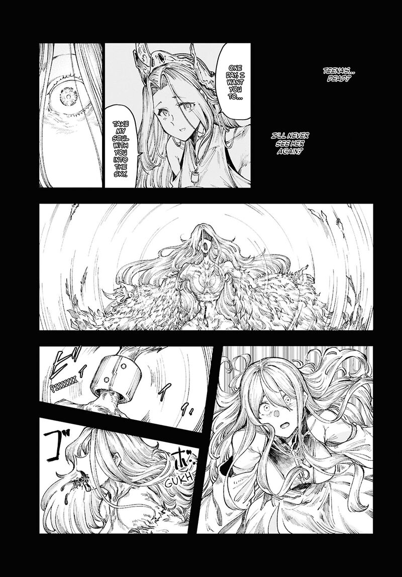 garan_no_hime_17_17