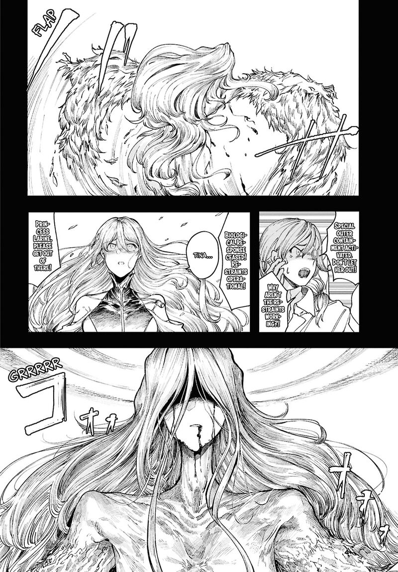 garan_no_hime_17_18