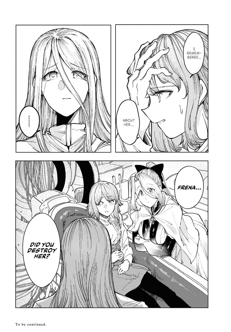 garan_no_hime_17_20