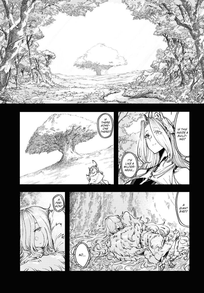 garan_no_hime_17_9