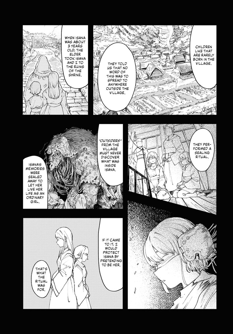 garan_no_hime_18_15
